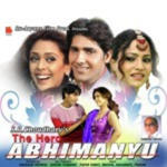 Abhimanyu (2008) Mp3 Songs